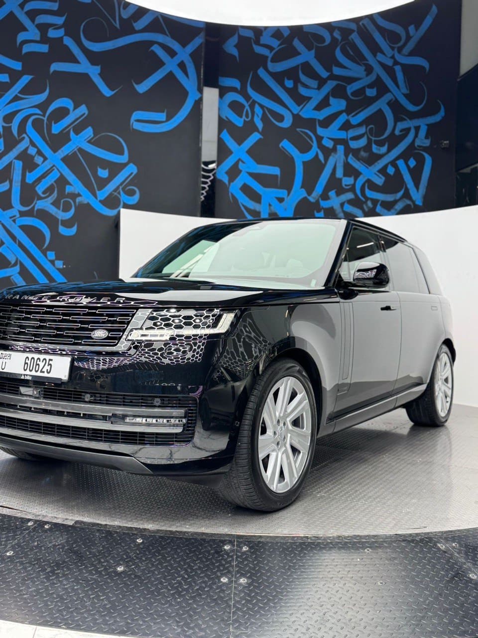 Range Rover view 3