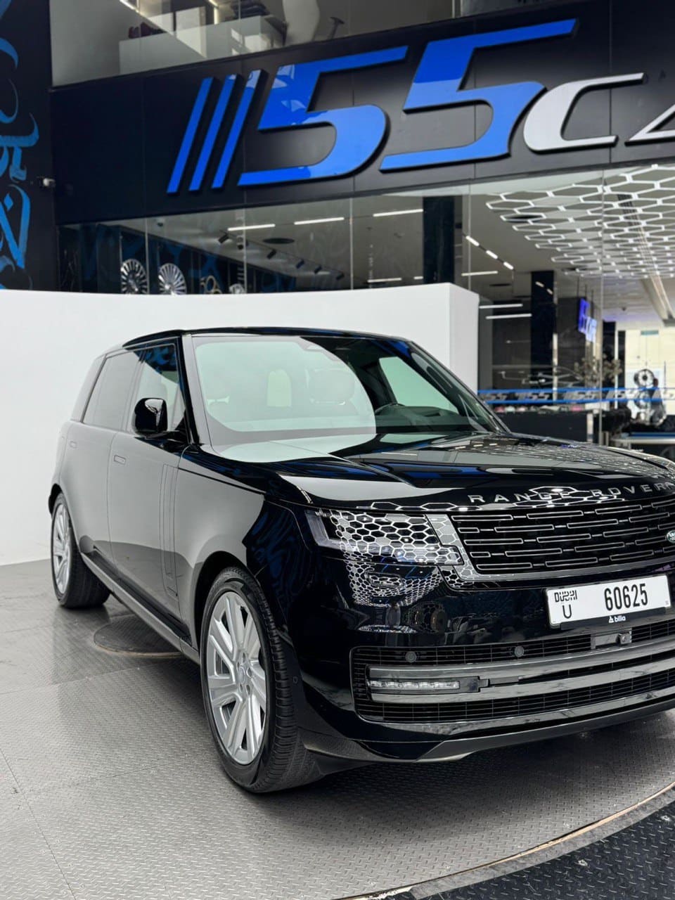Range Rover view 2